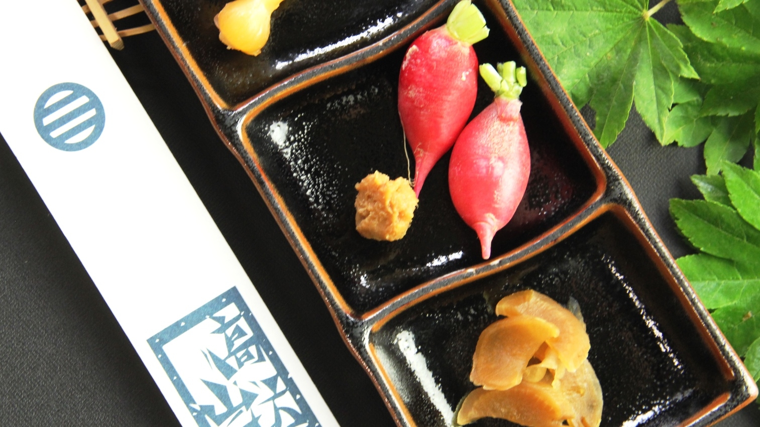 【スタンダード】当宿1番人気！地元戸隠の味を十分にご堪能いただけます♪【1泊2食付】