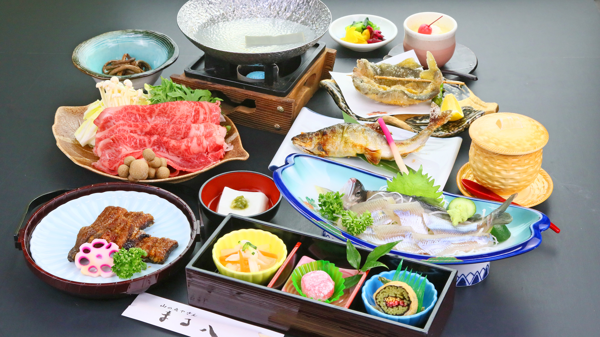 宝嶺の里 まる八