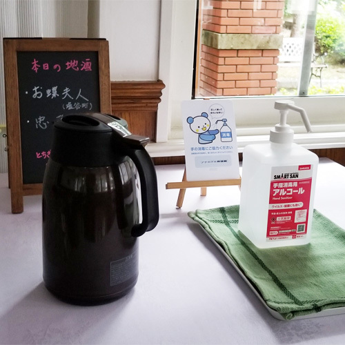 プチホテル 晩餐館 格安予約 宿泊プラン料金比較 トラベルコ