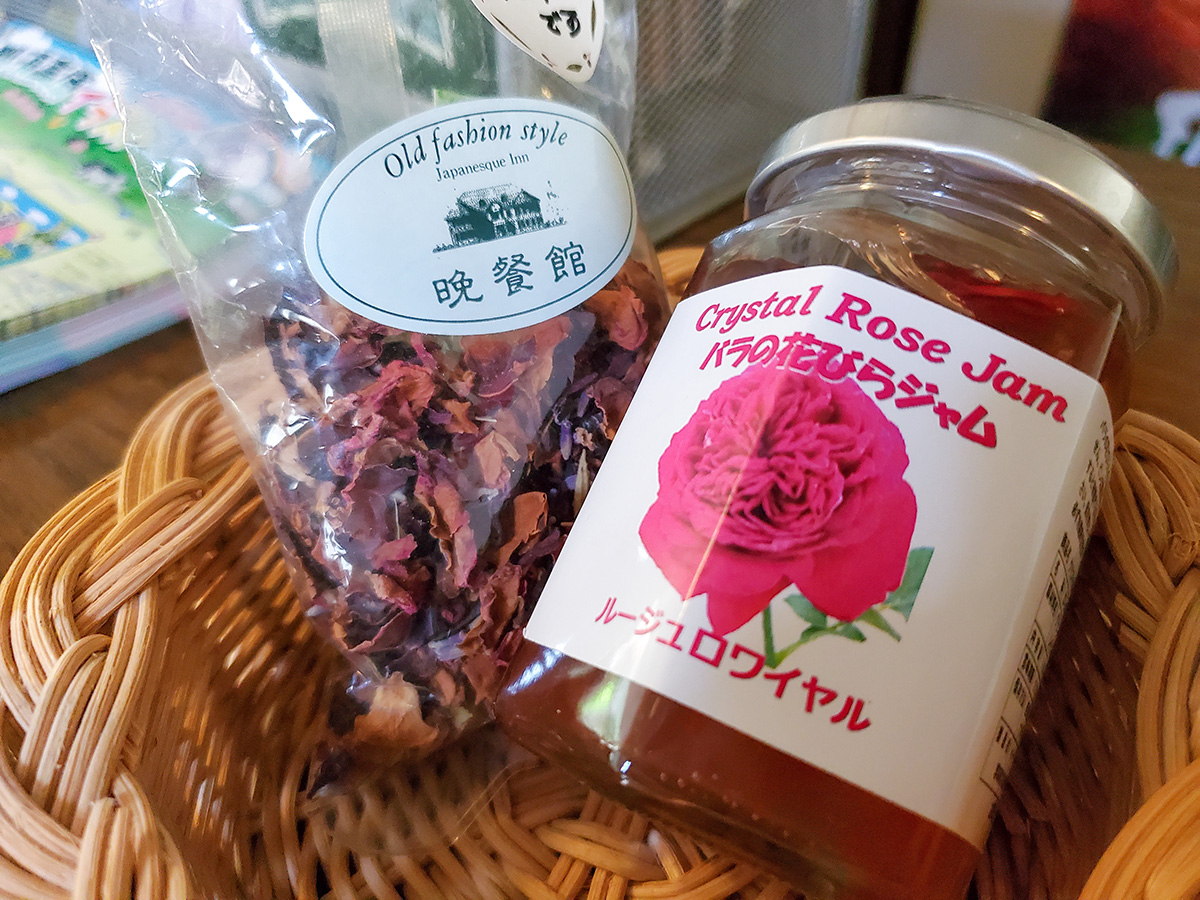 #館内　フロントにて販売中♪
