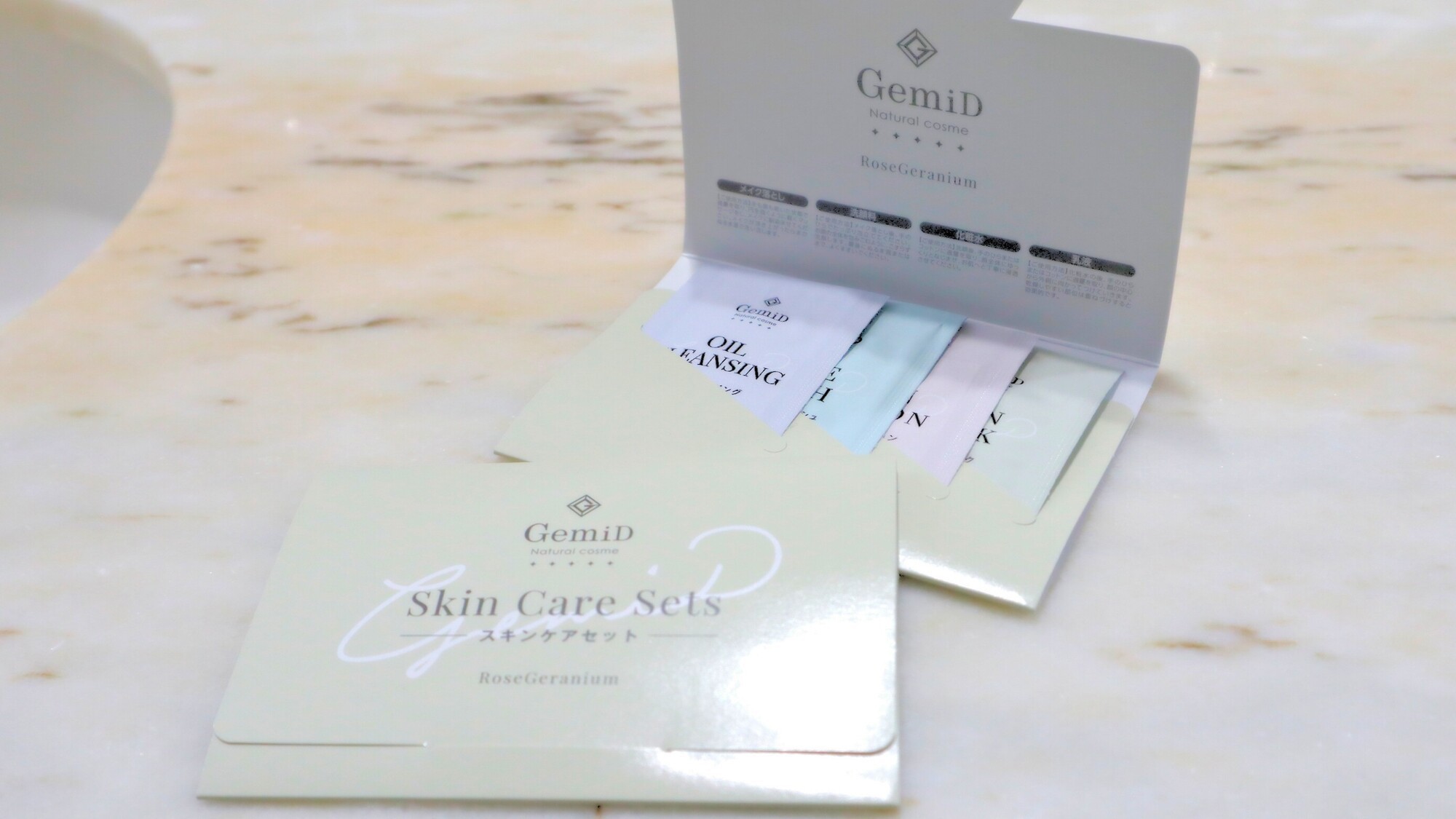 【15階以上アメニティ】スキンケアセット