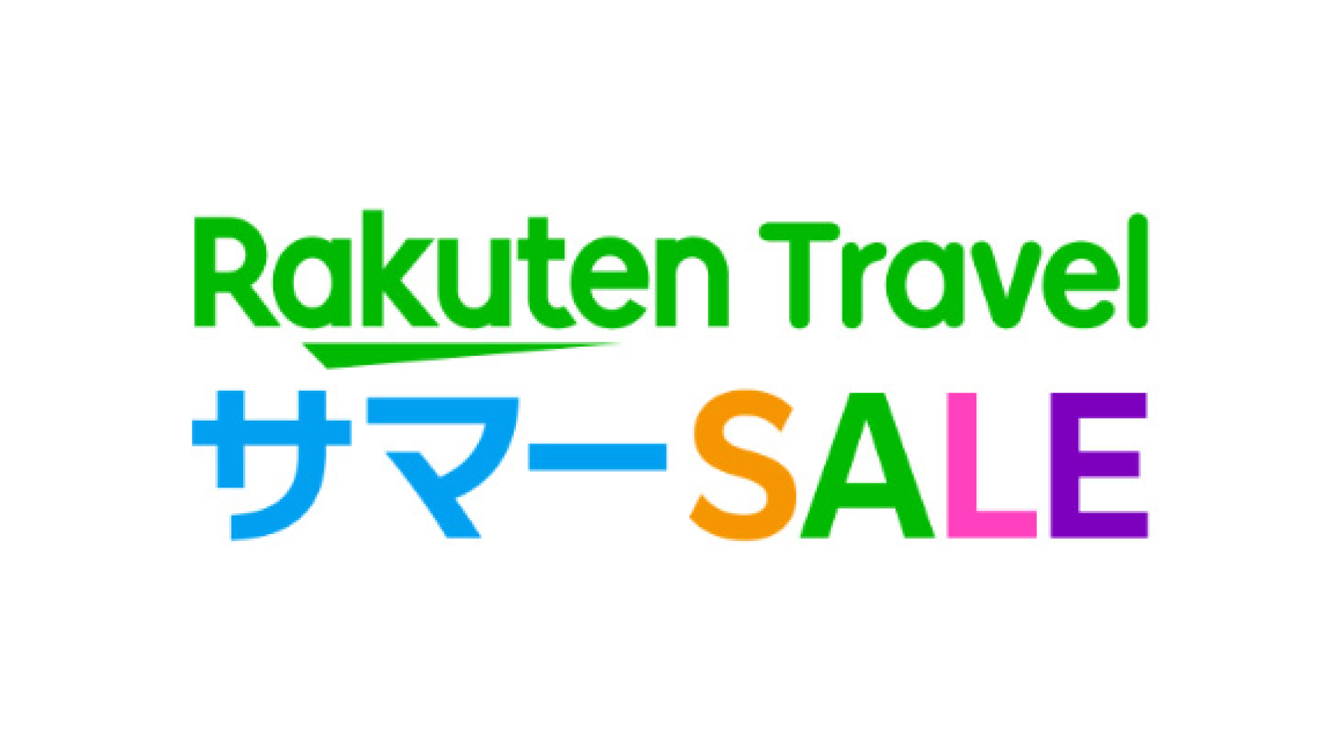 【楽天トラベルサマーSALE】＜ポイント10倍！＞中島公園隣接★12時アウトでのんびり♪／朝食なし