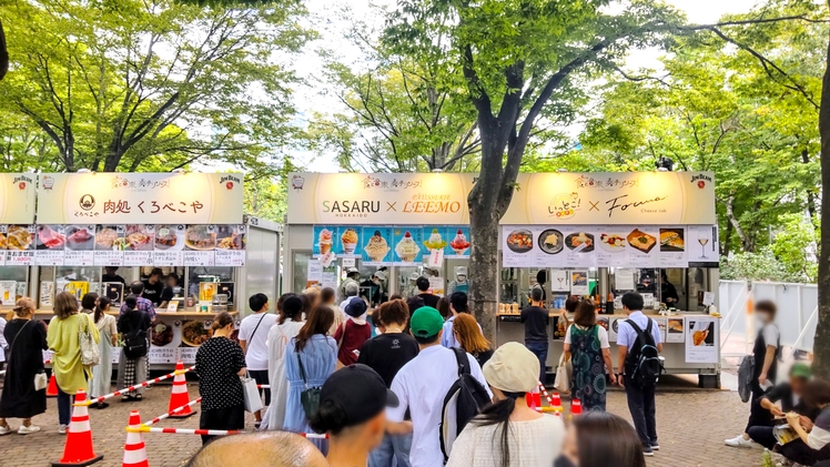 【2025さっぽろオータムフェスト】北海道の味覚を満喫！オータムフェスト共通飲食クーポン付／朝食付