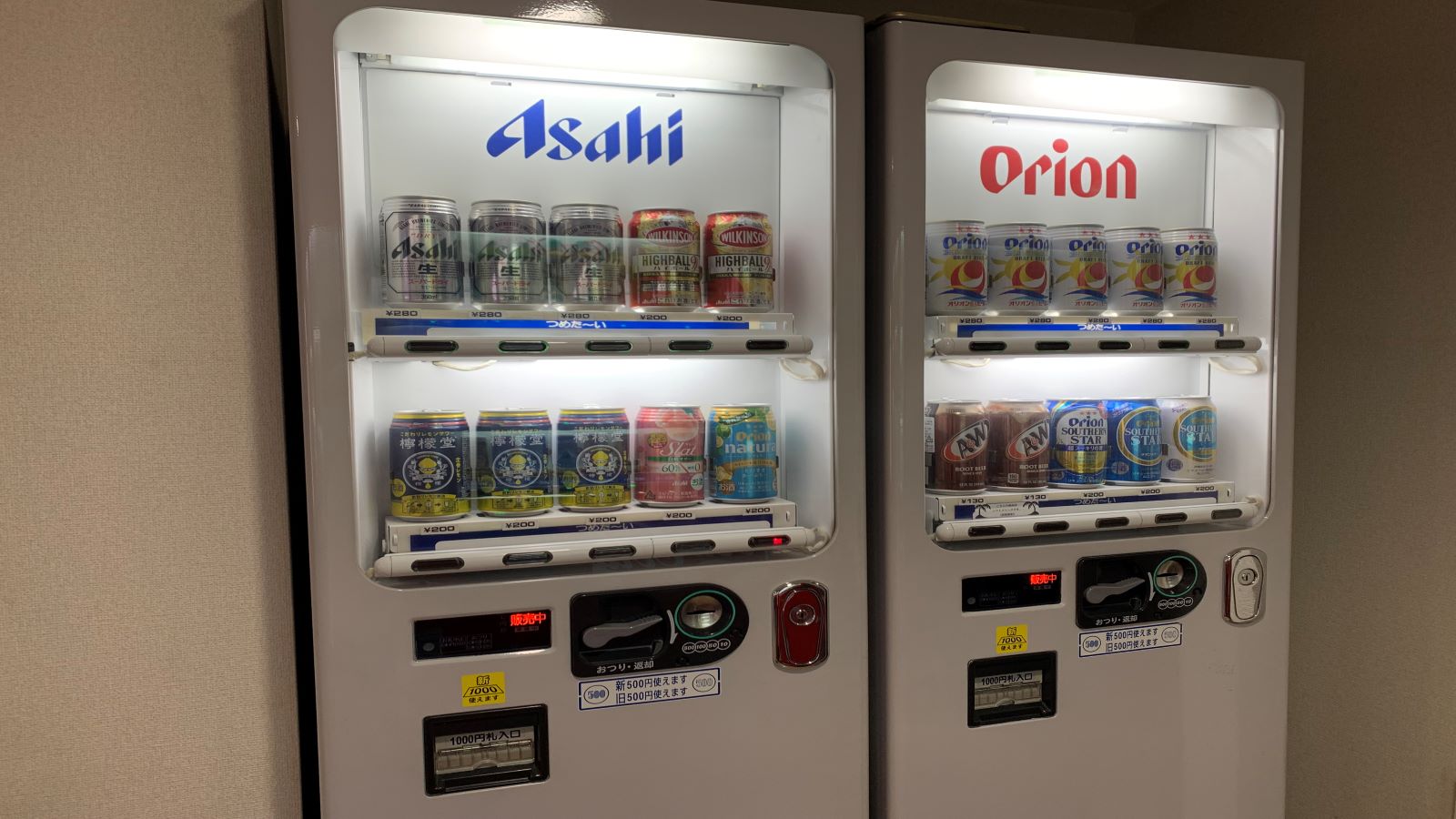 ■2階コインランドリー室（アルコールの自動販売機がございます）