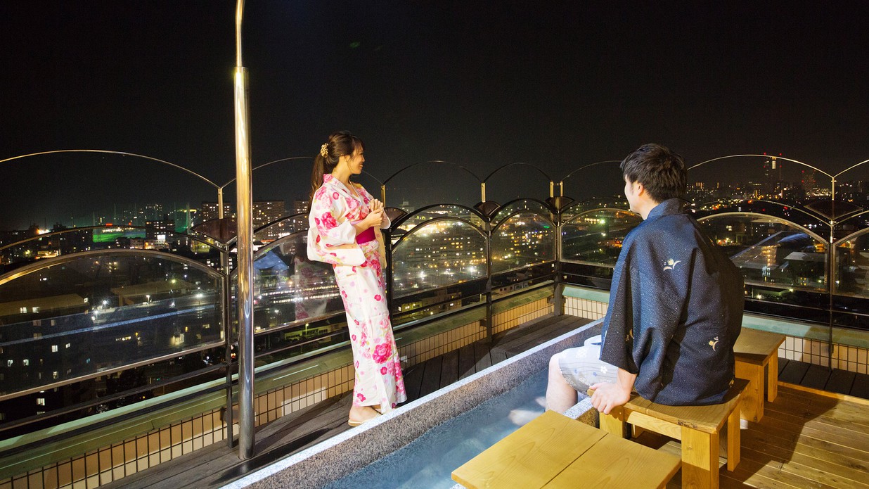 「素泊まりプラン」気軽に愉しむ＜天然温泉×高松の絶景＞“最上階”の展望大浴場で贅沢なひと時