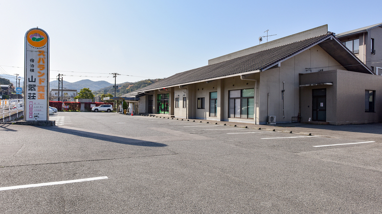 ★★★バイクツーリングプラン★★★専用屋根付き駐車場完備！1泊2食♪夕食は【特選】会席に舌鼓！