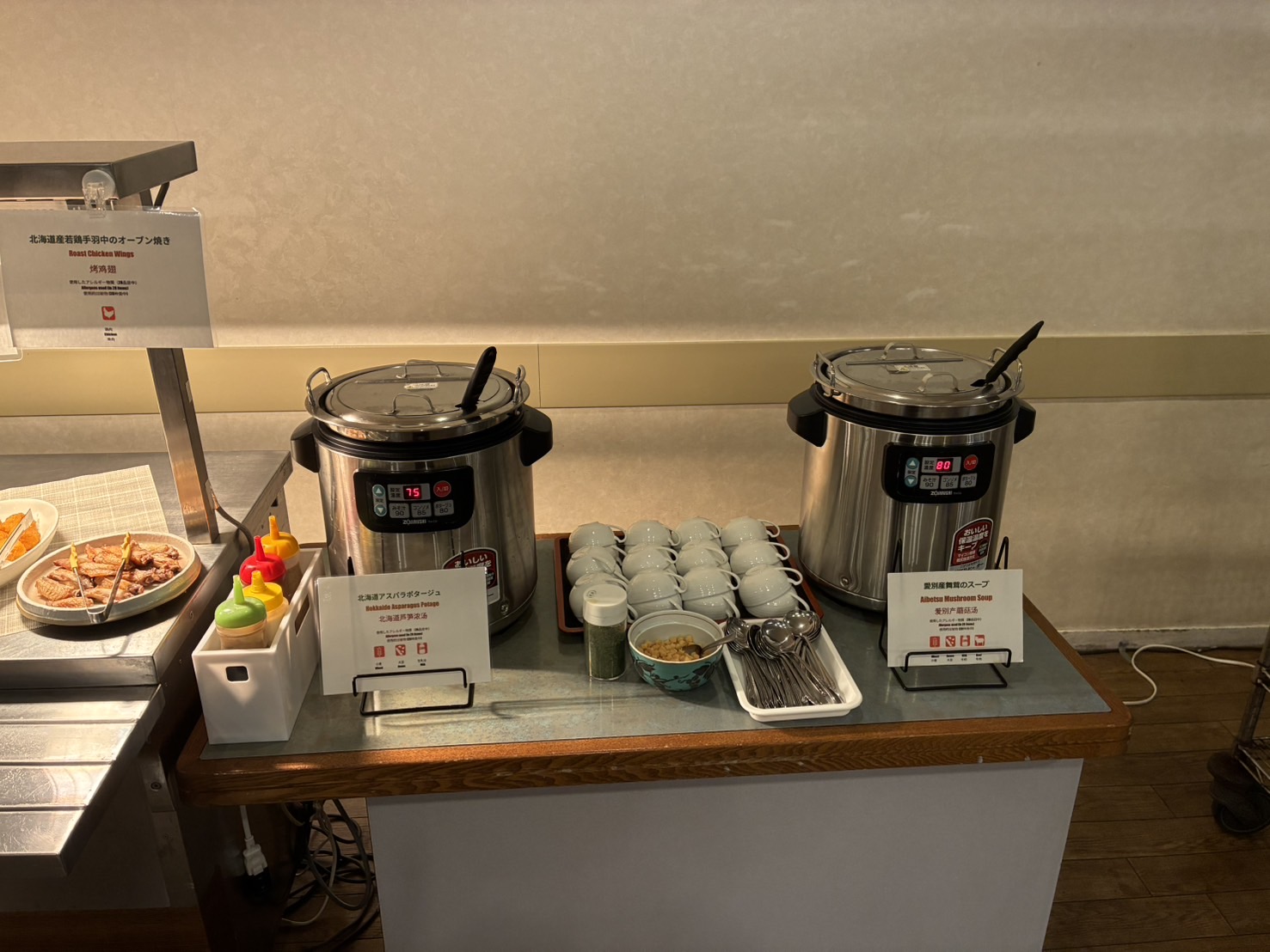 スープコーナー