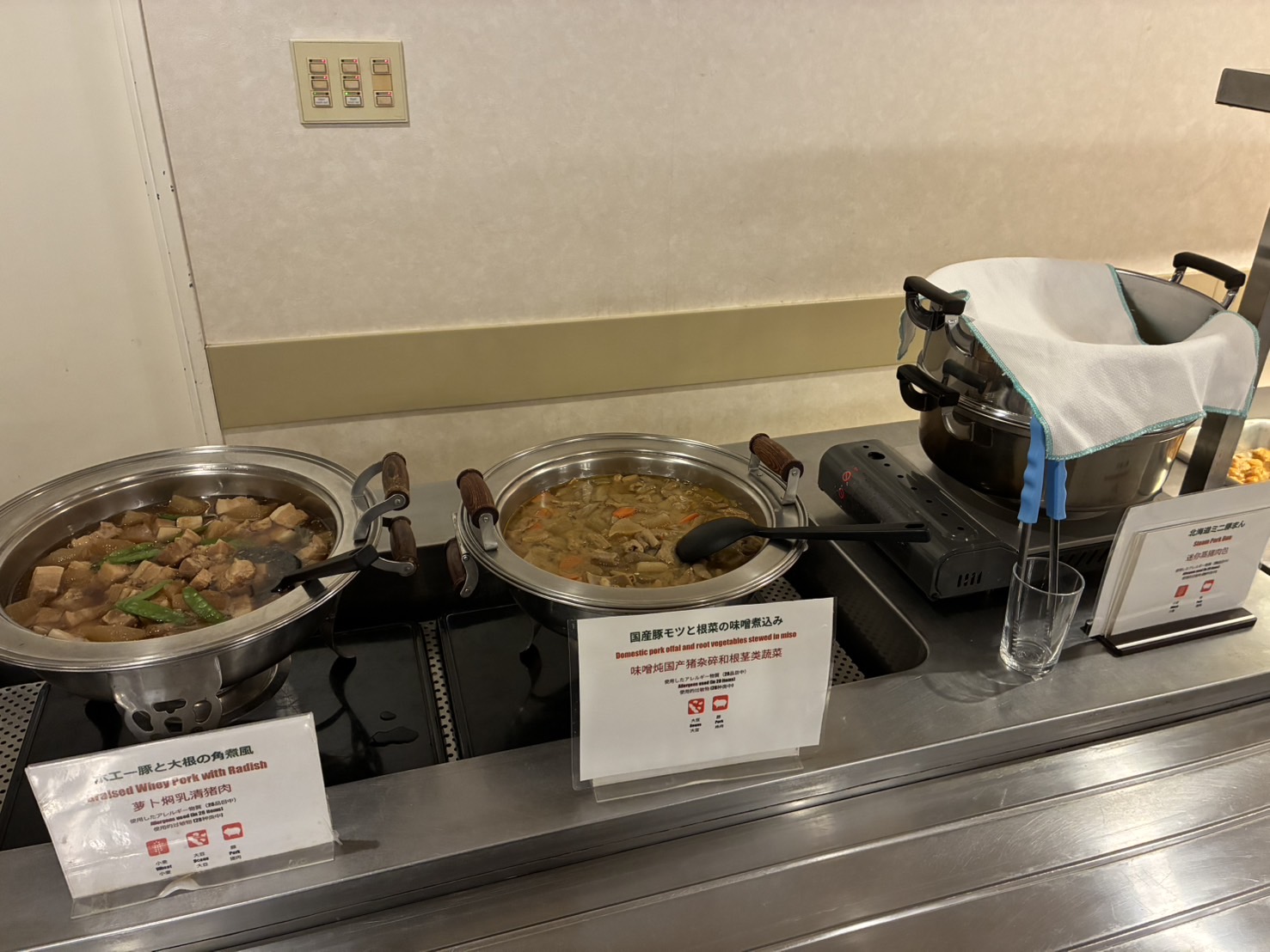 角煮、味噌煮込み、豚まん