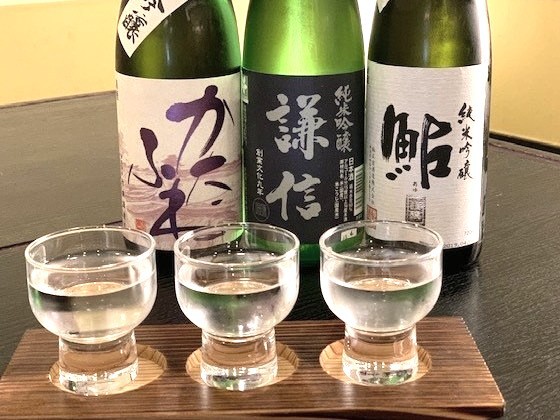 米どころ新潟・自慢の「日本酒飲み比べ晩酌プラン」〇●朝食なし●〇