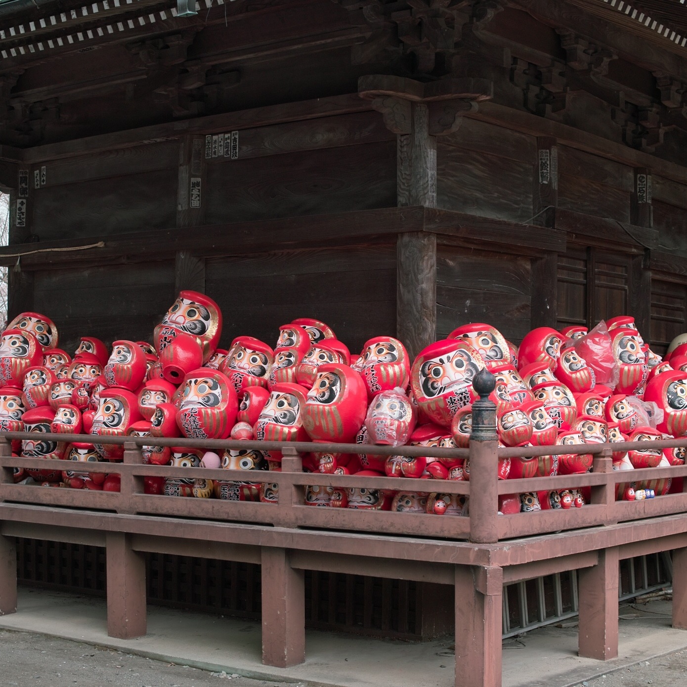 少林山達磨寺