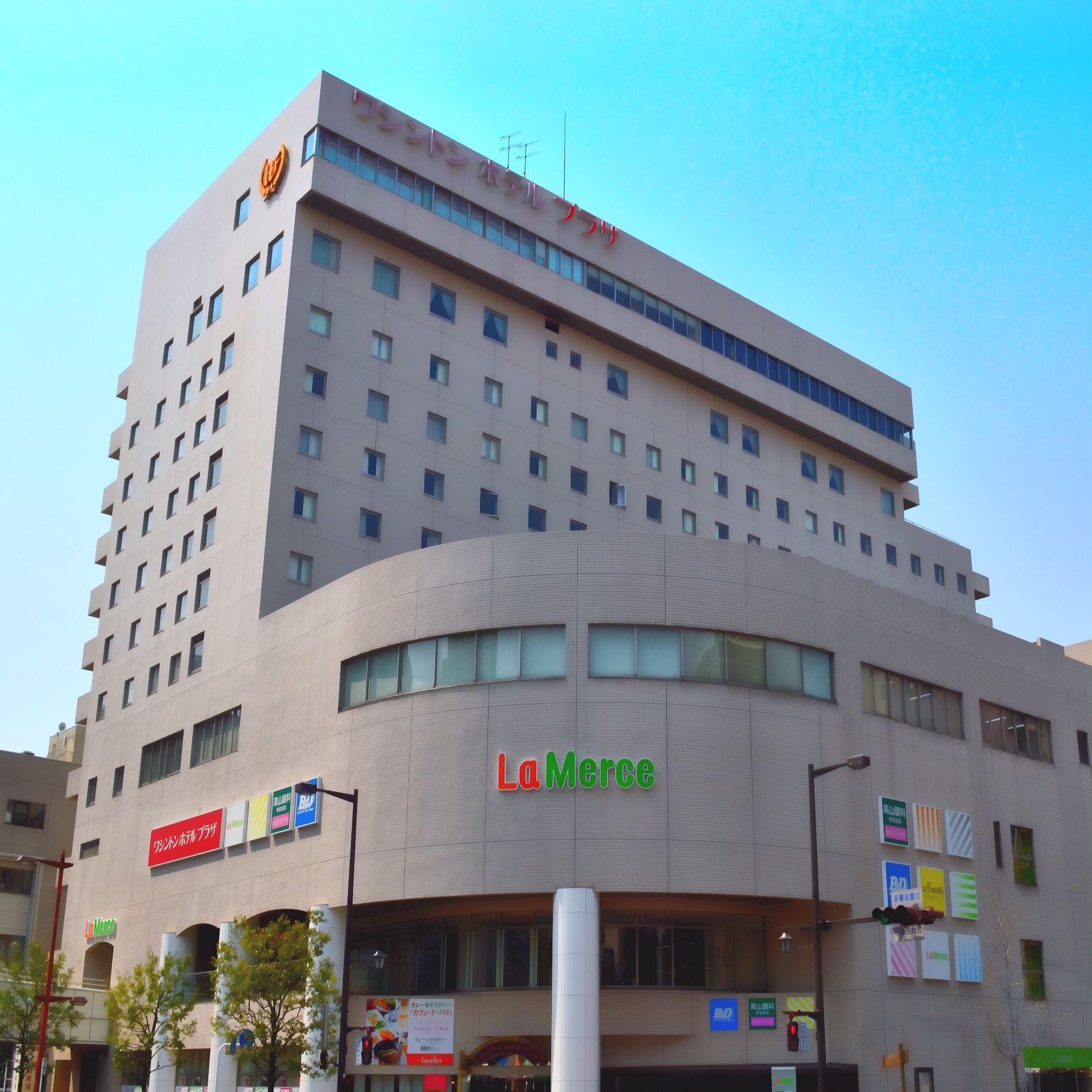 高崎ワシントンホテルプラザ 2020年リニューアル 設備 アメニティ 基本情報 楽天トラベル