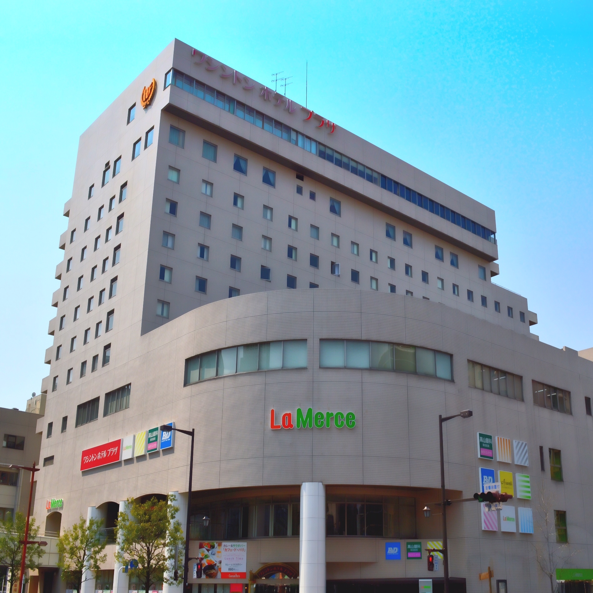 高崎のホテル 旅館 宿泊予約 楽天トラベル 高崎のホテル 旅館 宿泊予約 楽天トラベル