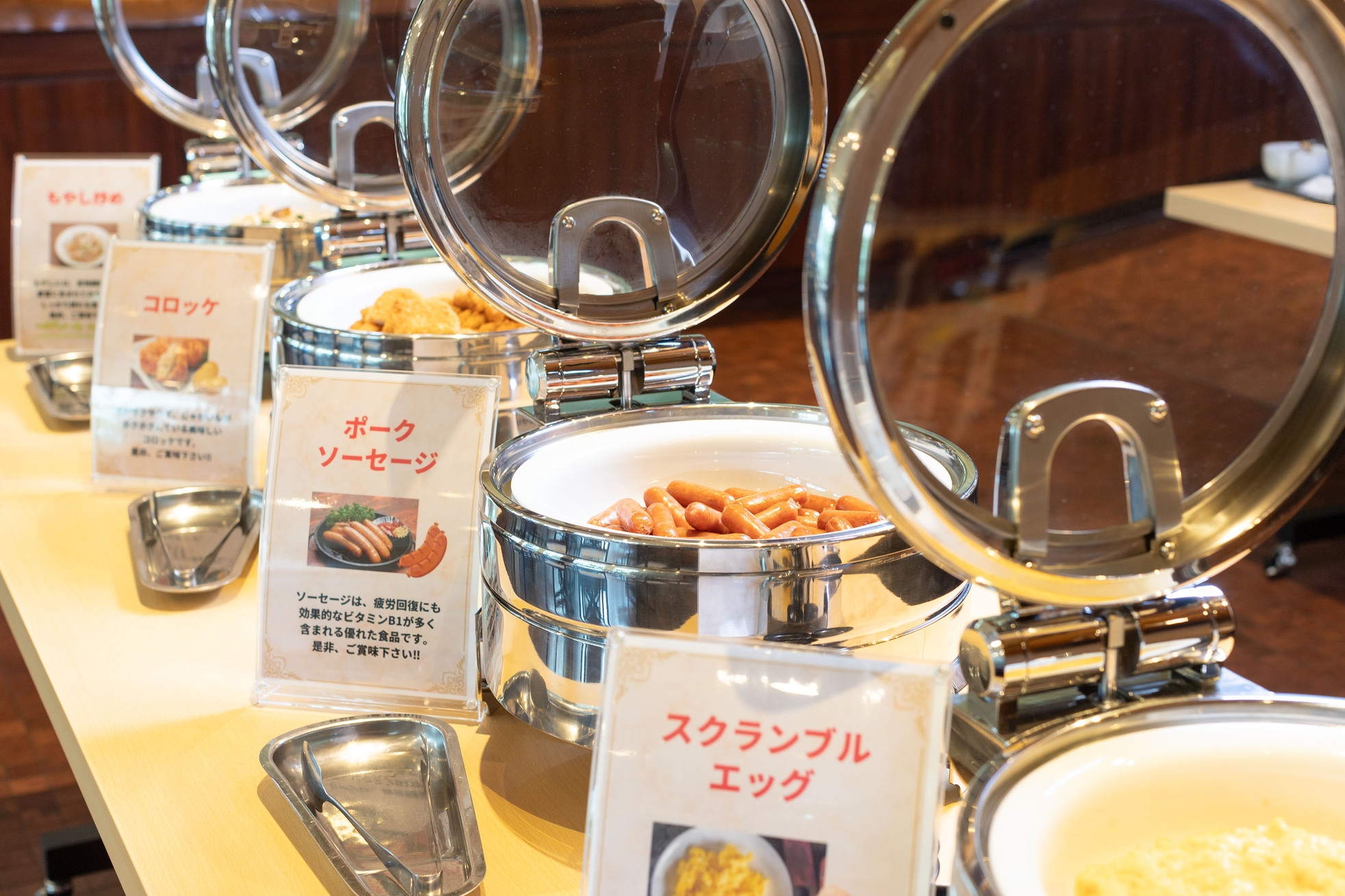 ★＜朝食付＞【地元の食材を使った和洋バイキング】朝食バイキング付きプラン【シモンズ社マットレス採用】