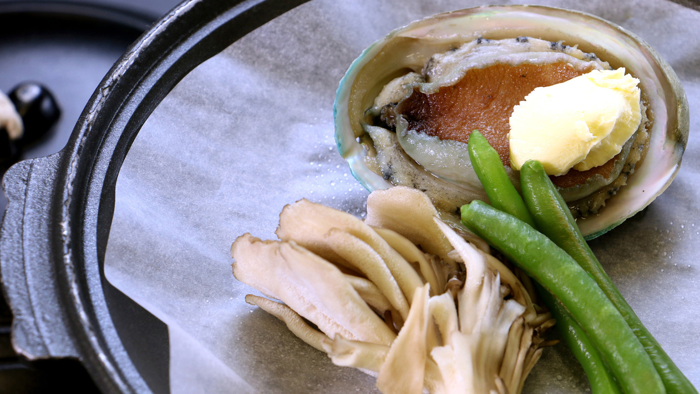 【グレードアップ】豪華あわび陶板焼き付＊特別な時間を過ごす大人旅＊プライベート重視お部屋食