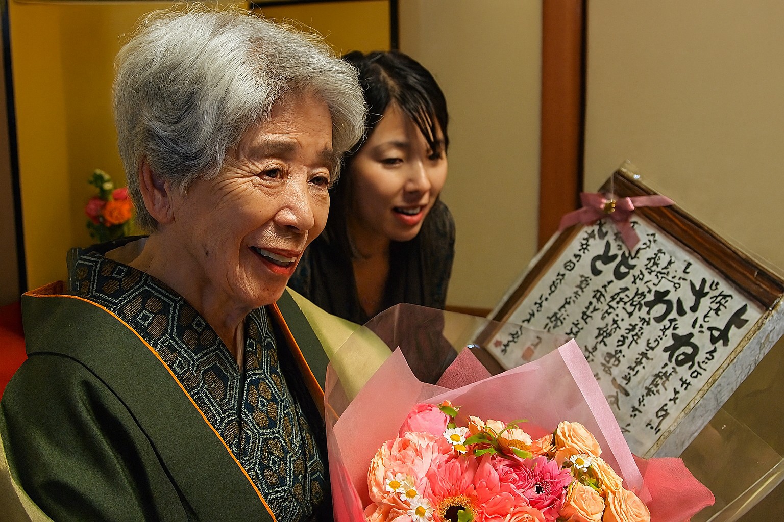 【記念日×1日1組限定】鯛の姿造り＆名物あなご会席で祝う特別プラン｜20畳和室でゆったり＜夕朝食付＞