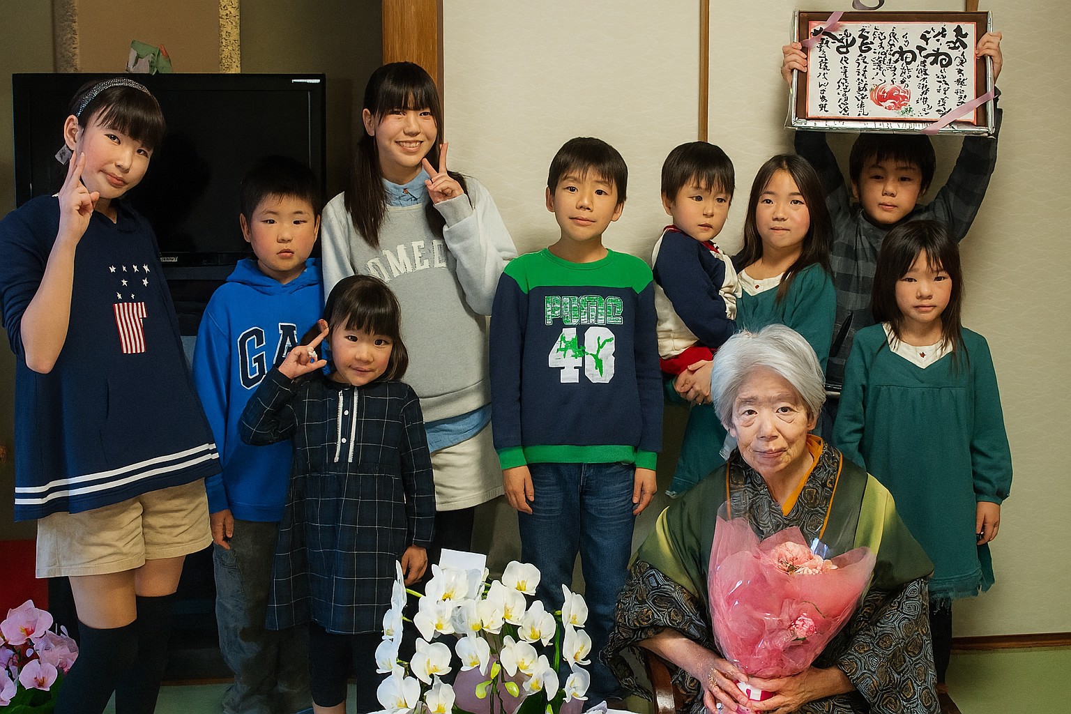 【記念日×1日1組限定】鯛の姿造り＆名物あなご会席で祝う特別プラン｜20畳和室でゆったり＜夕朝食付＞