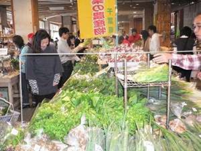 道の駅　富楽里野菜コーナー午後には売りきれになります