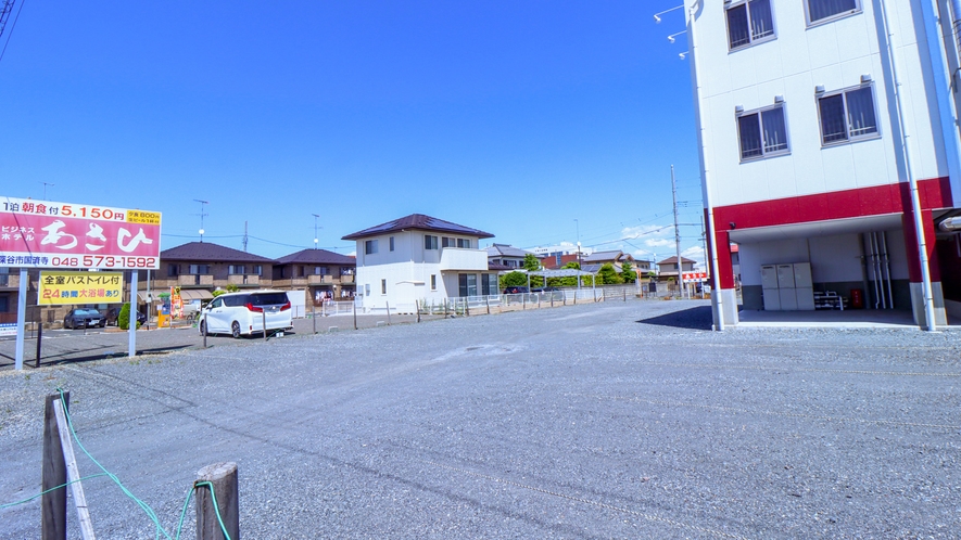 【駐車場】当館の敷地内に駐車場がございます！