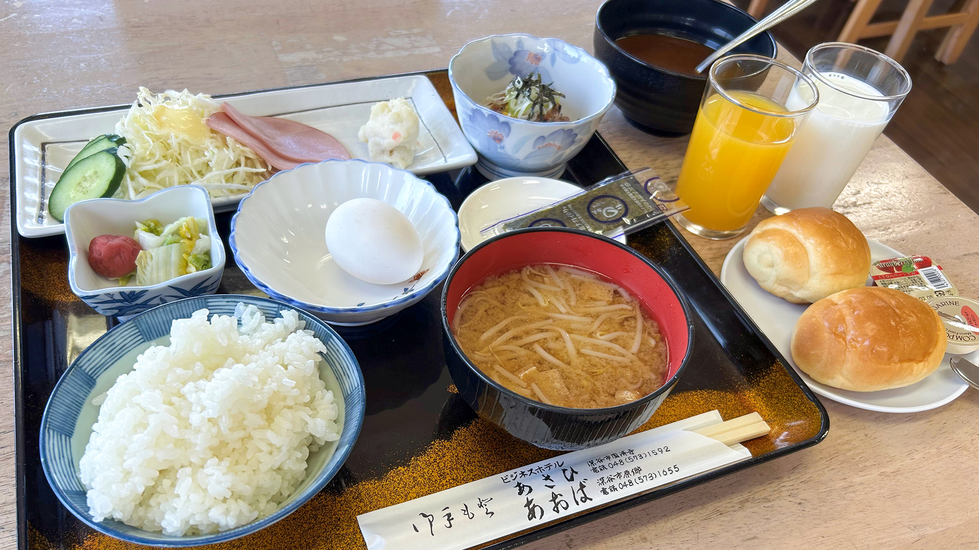 和定食、ロールパン、カレー&hellip;朝からお腹いっぱい！