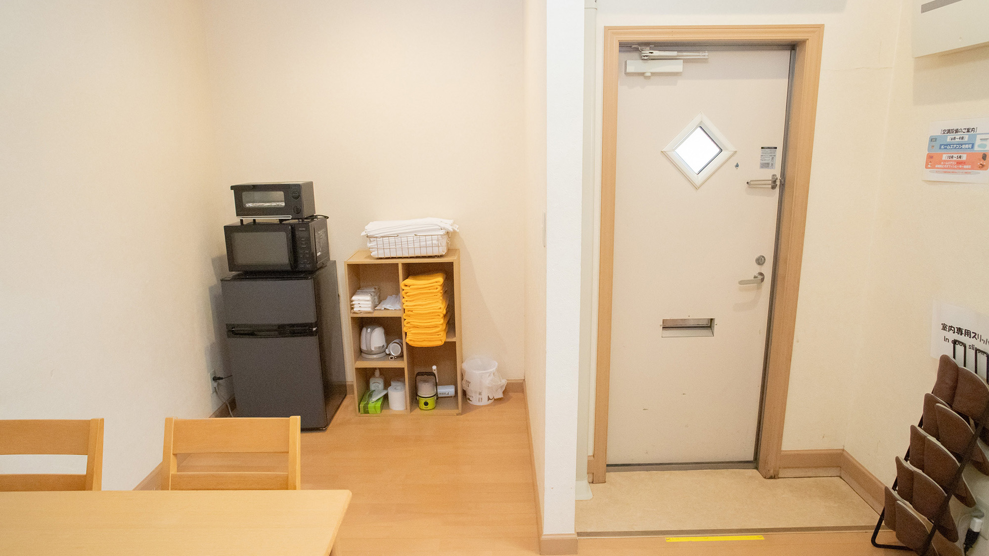 ・【B-Bパレス（リニューアル）】LEDランタン、アメニティを完備。快適に滞在していただけます