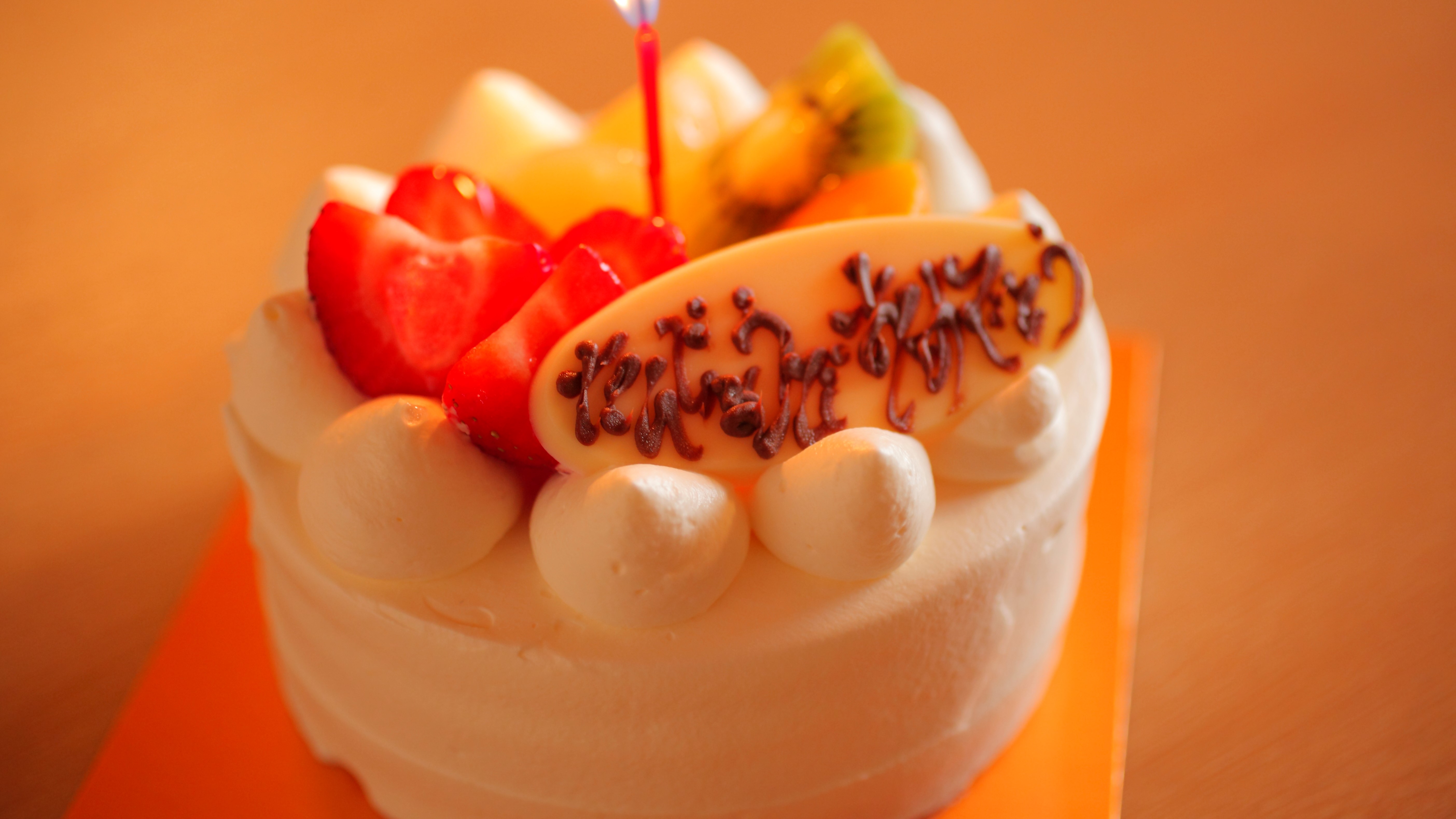 【ケーキ】お祝いなどのサプライズのケーキは事前にご相談ください！（別注：要問合せ）