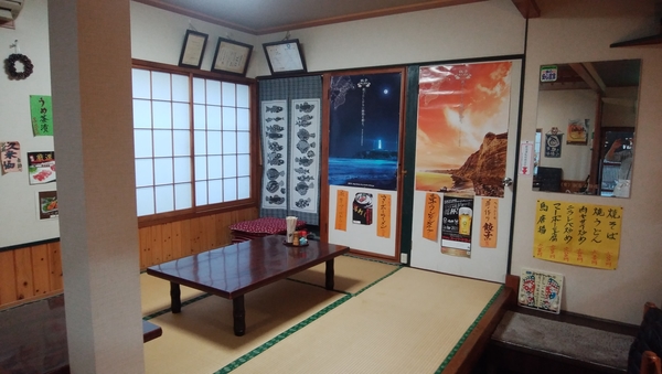 居酒屋民宿 いずみ 宿泊予約 楽天トラベル 居酒屋民宿 いずみ 宿泊予約 楽天トラベル