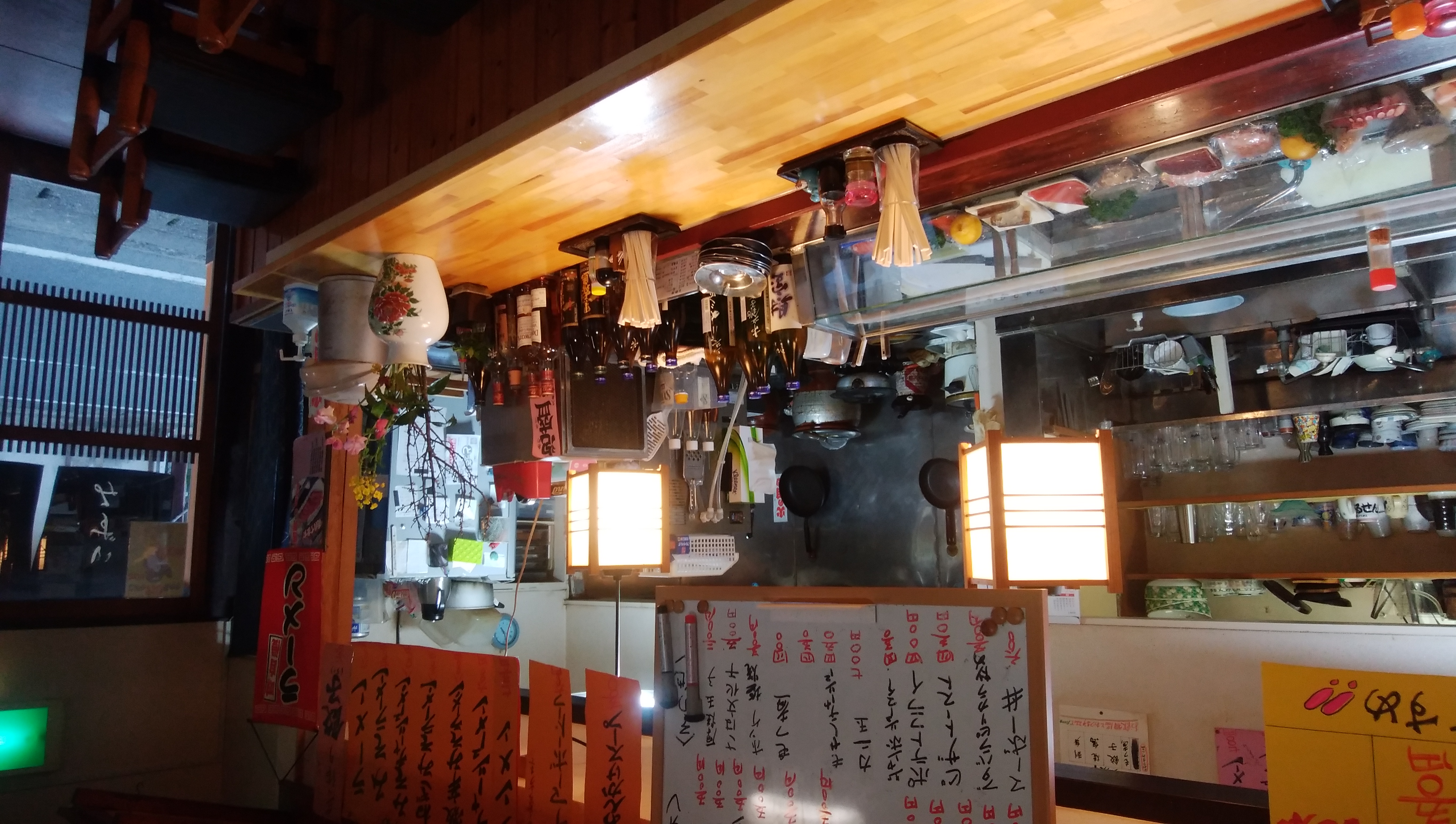 居酒屋民宿 いずみ 宿泊予約 楽天トラベル 居酒屋民宿 いずみ 宿泊予約 楽天トラベル