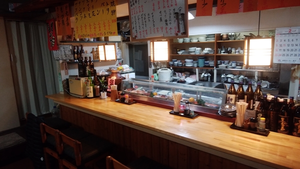 居酒屋民宿 いずみ 宿泊予約 楽天トラベル 居酒屋民宿 いずみ 宿泊予約 楽天トラベル