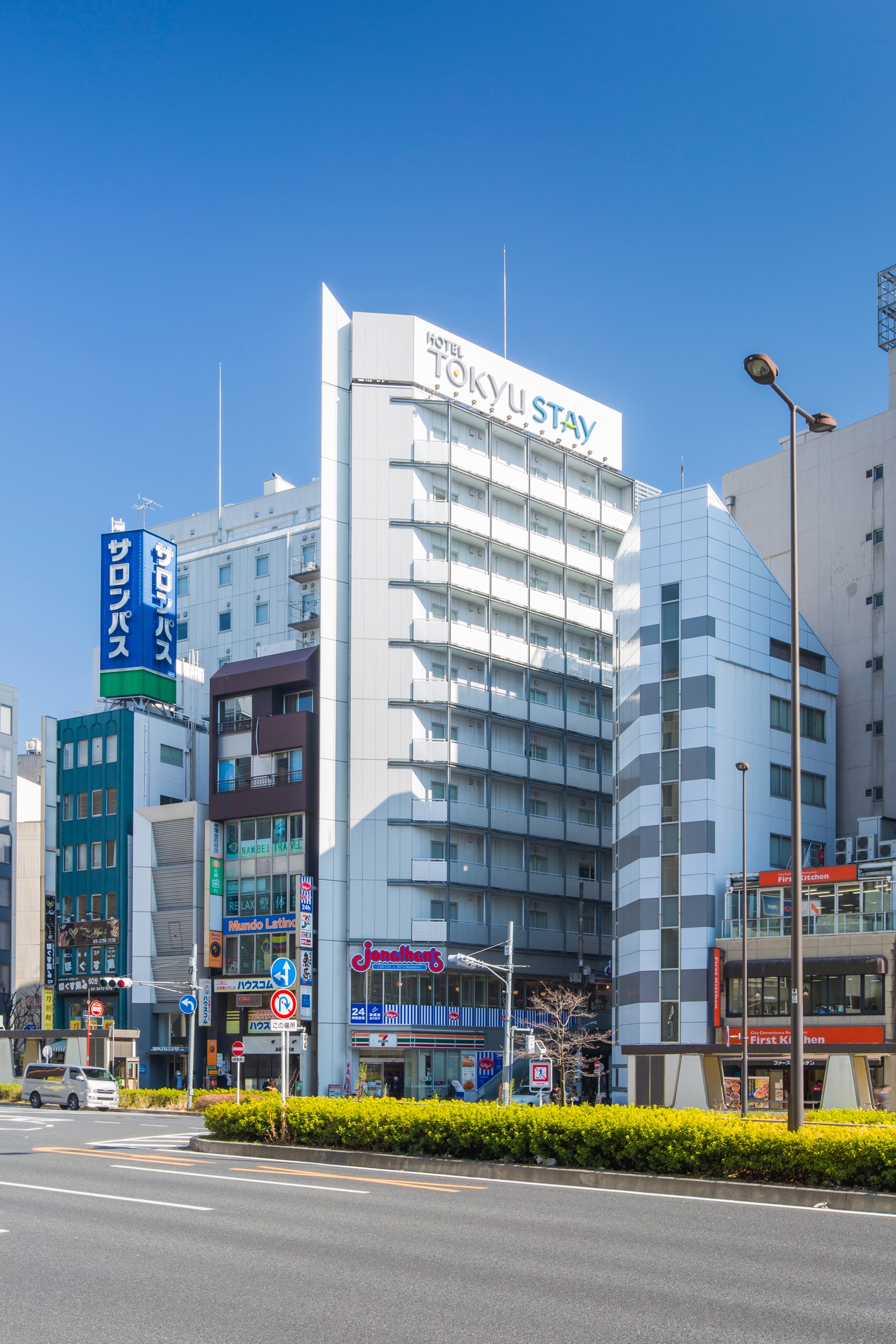 品川のホテル 旅館 宿泊予約 東京都 楽天トラベル