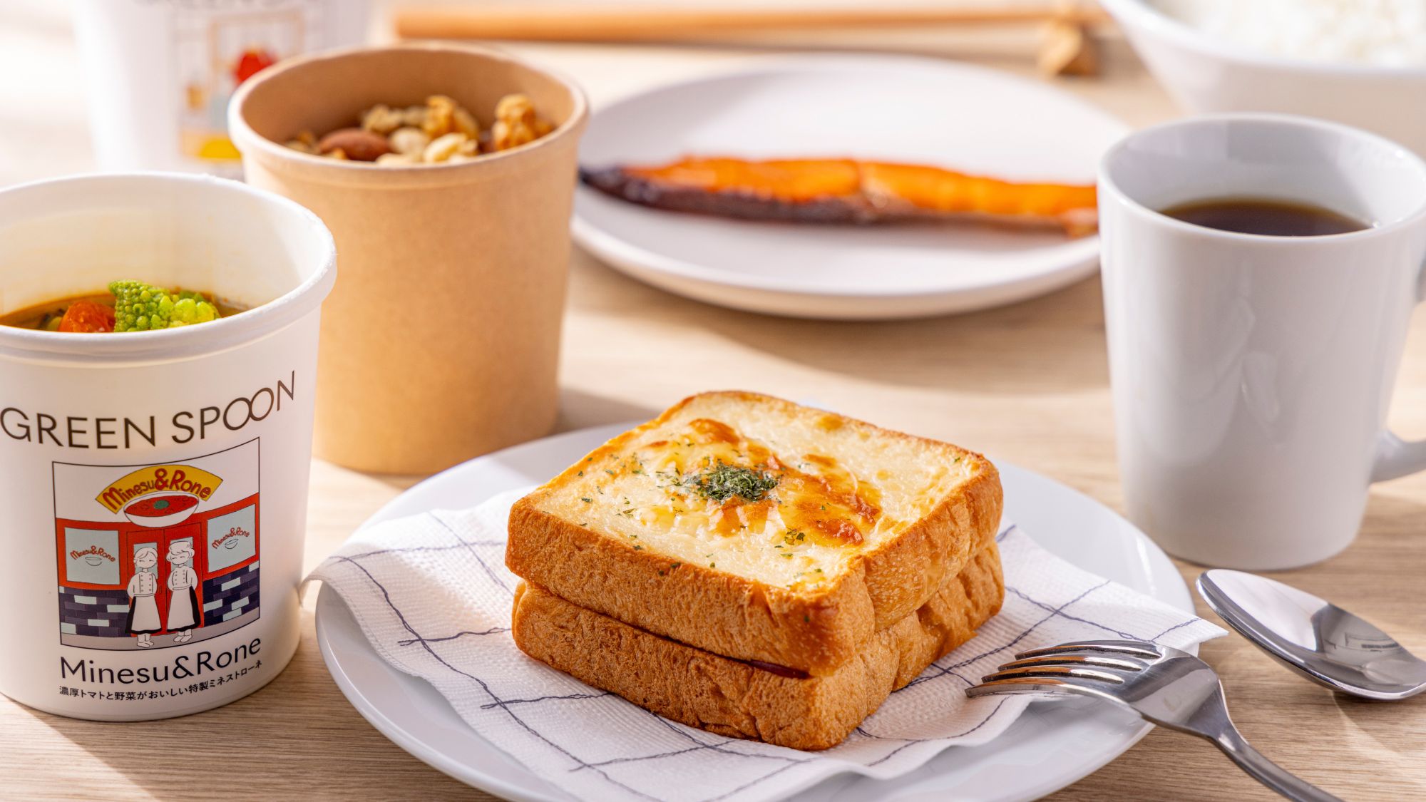 朝食【洋食】｜選べるGREENSPOONとクロックムッシュをご用意いたします。