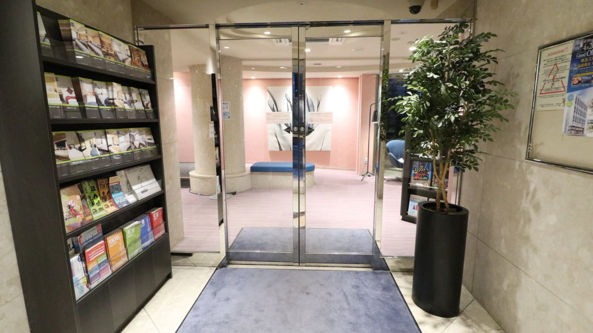 ■エントランス