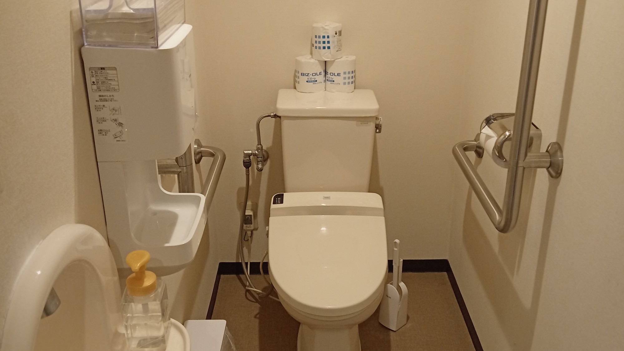 ユニバーサルトイレ