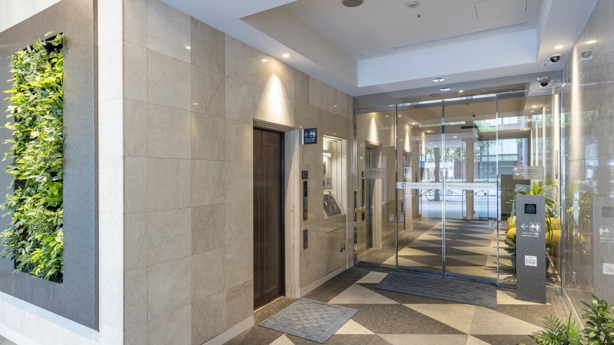 【さき楽14】14日前までの予約がお得な早期割プラン！充実設備で快適ステイ【1名】（素泊）