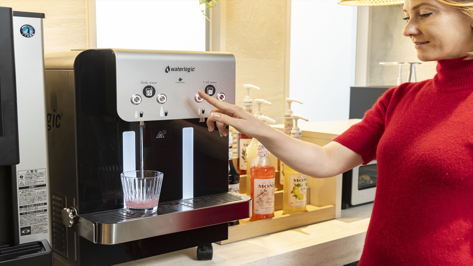 【さき楽14】14日前までの予約がお得な早期割プラン！充実設備で快適ステイ【1名】（素泊）