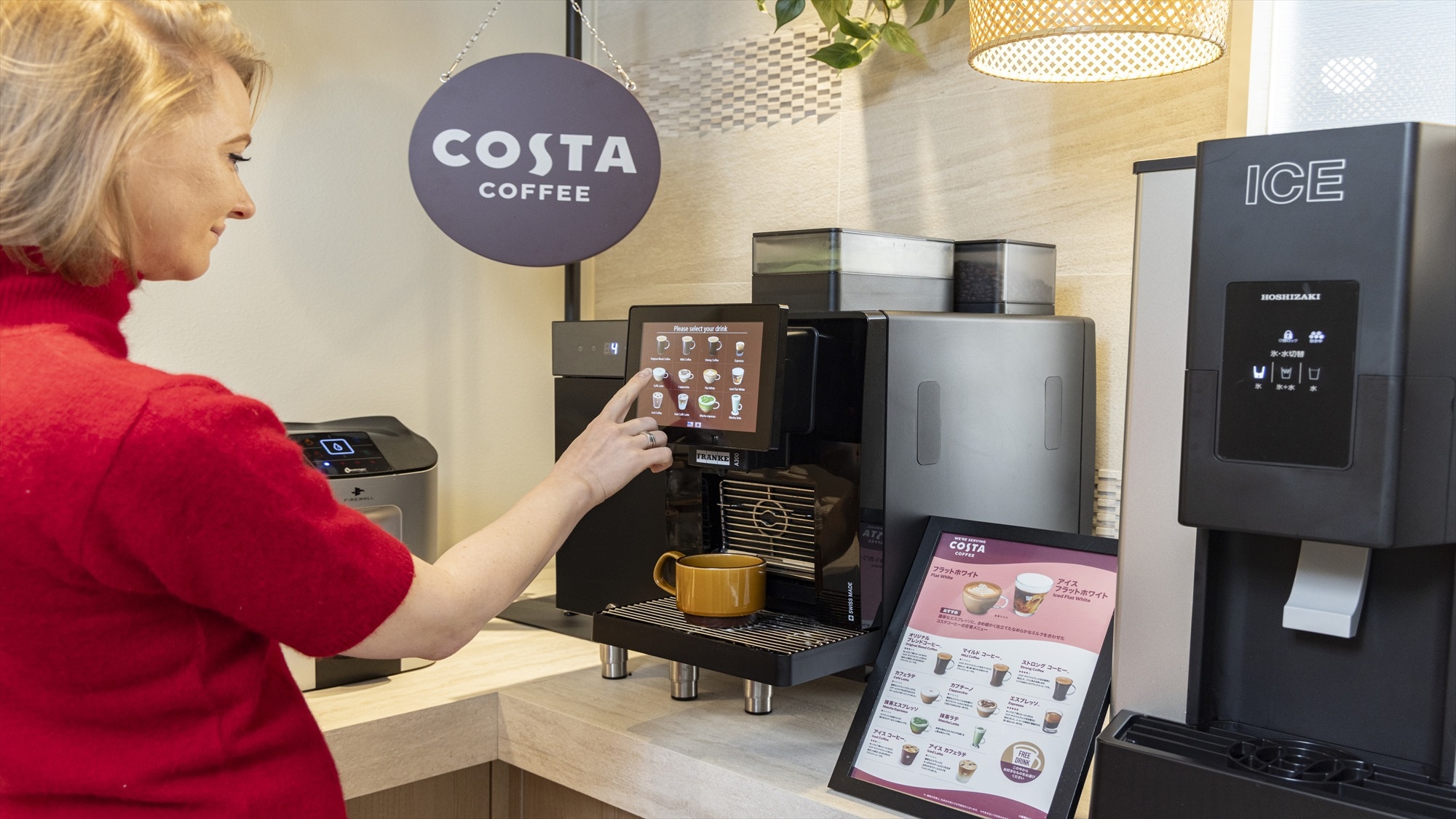 【春SALE】レジャーにも便利！1 泊でも中長期滞在でも快適な客室【2名】（素泊）