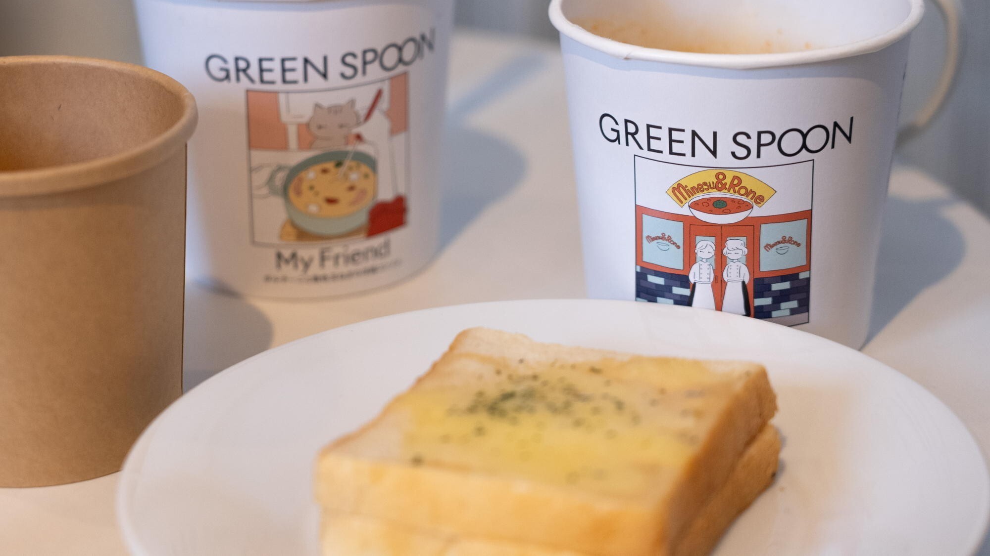 ステイモーニング＋（プラス）※一部冷凍でのご提供となります。