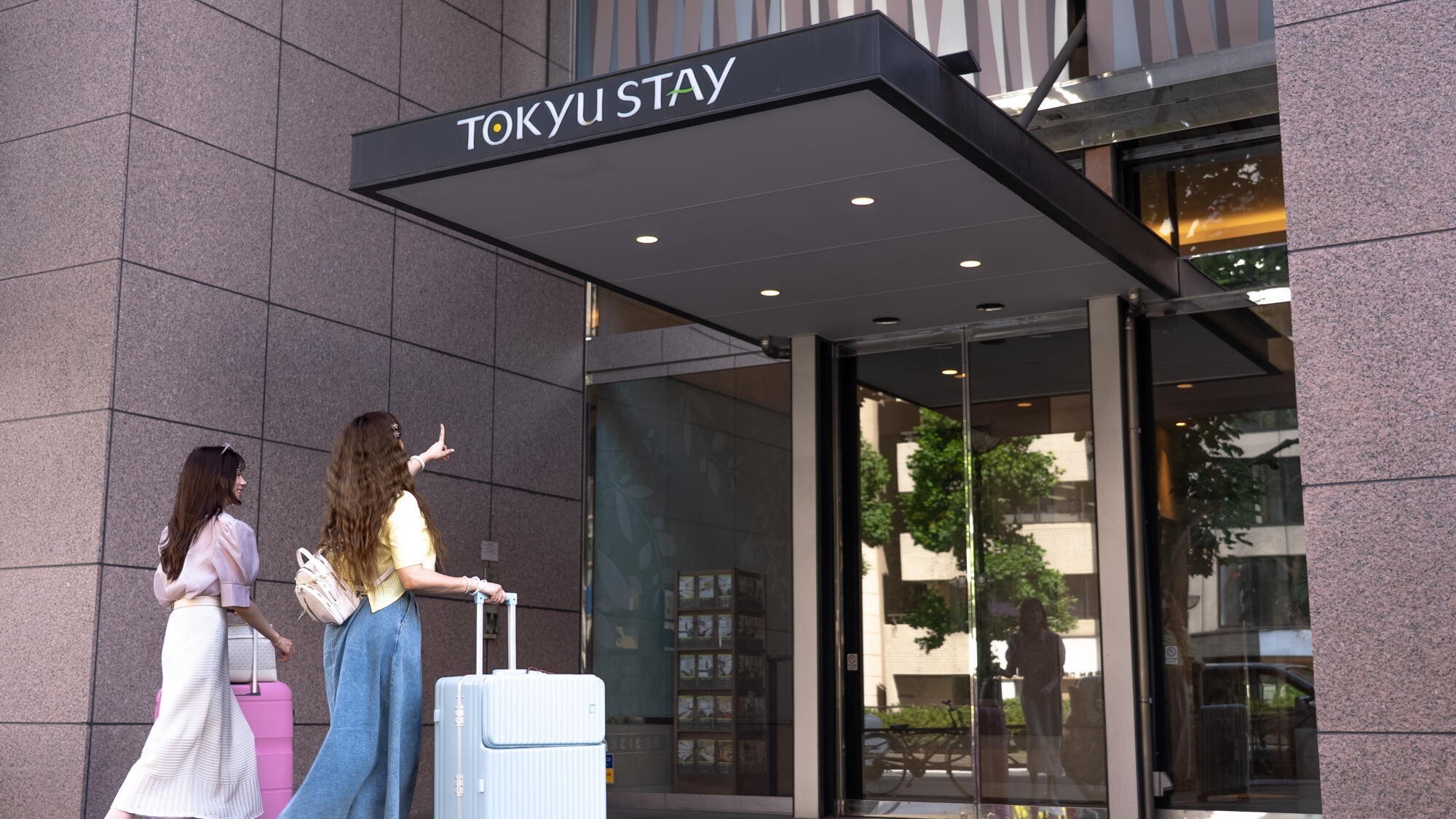 【入口】「四ツ谷」駅より徒歩3分