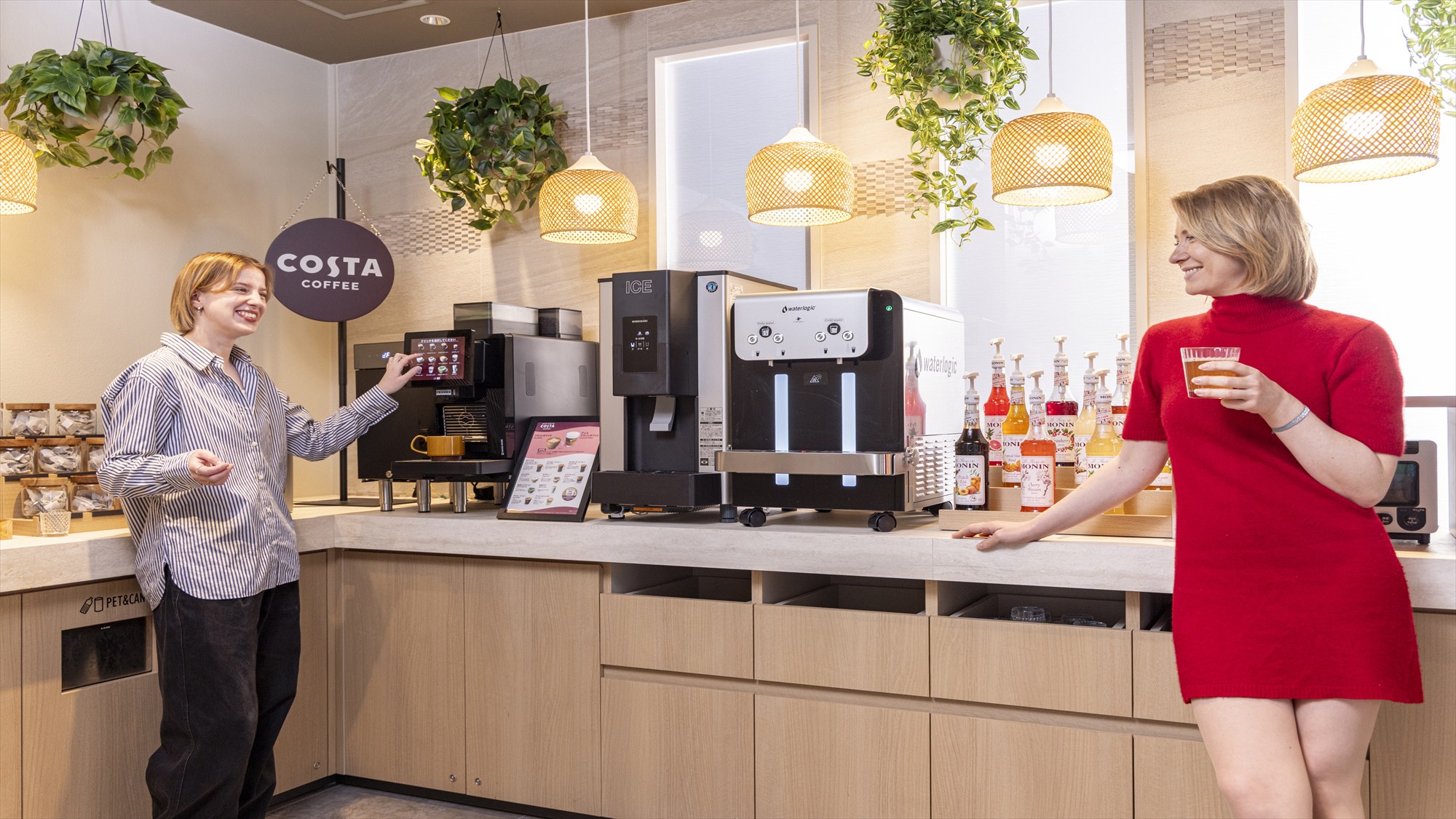 【ロビーラウンジ】