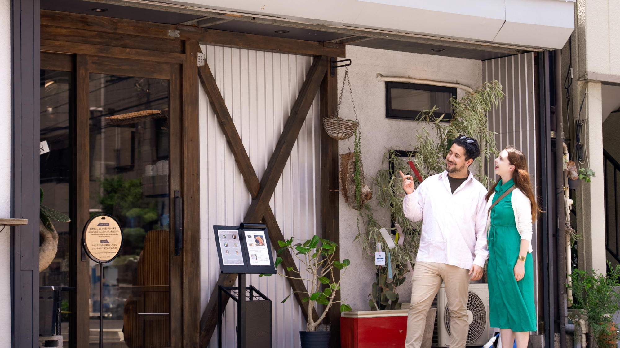 周辺観光イメージ