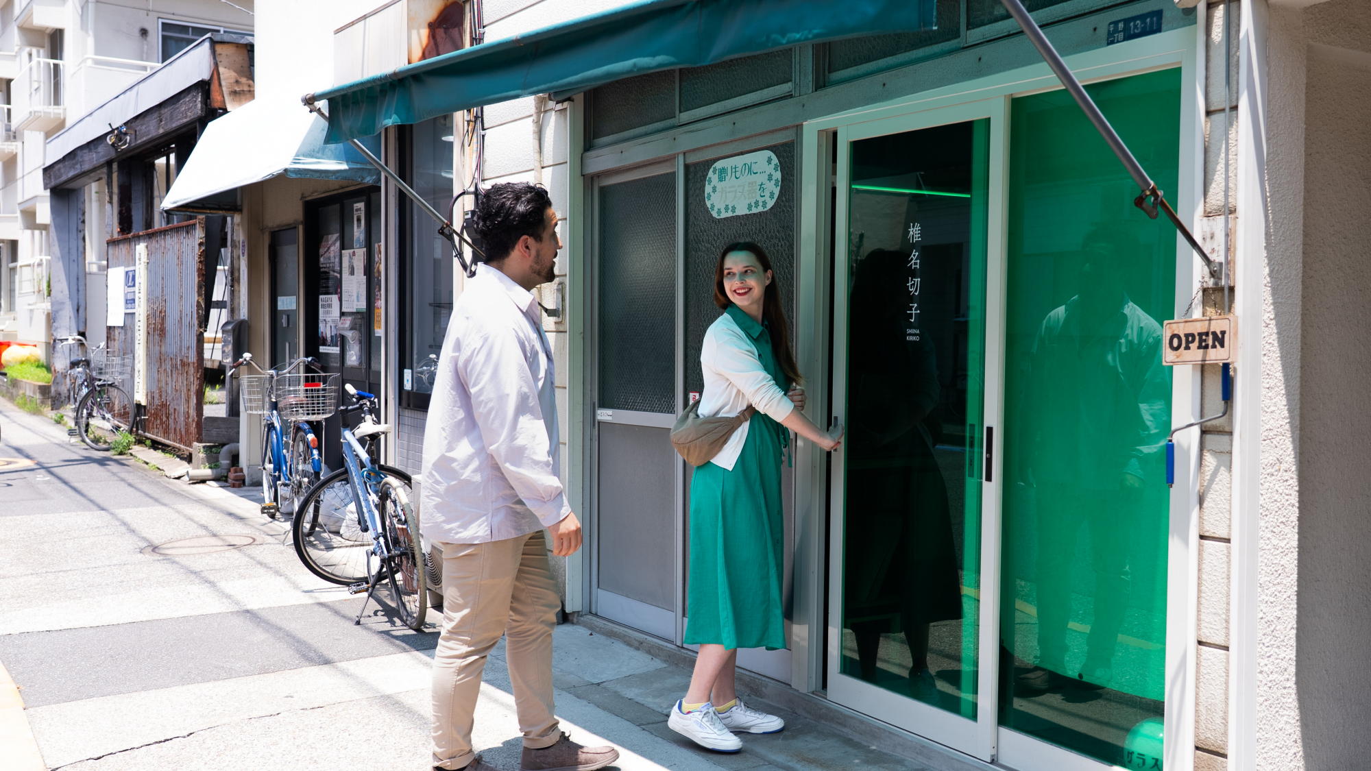 ガラス細工（観光イメージ）