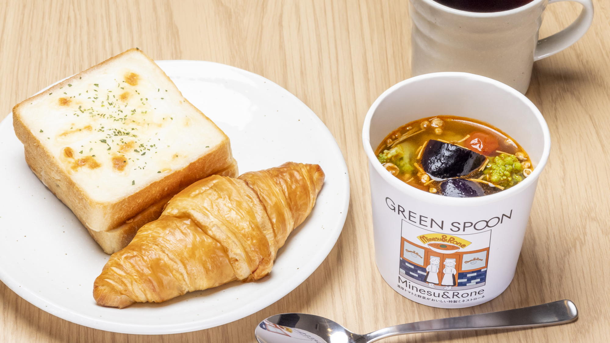 ステイモーニング（洋食）※イメージ