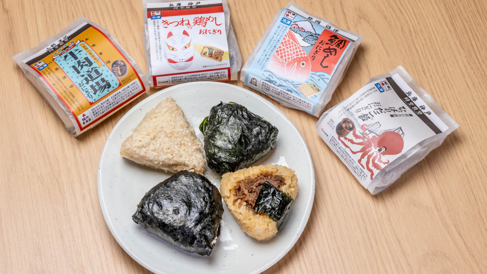 ステイモーニング（和食）※イメージ