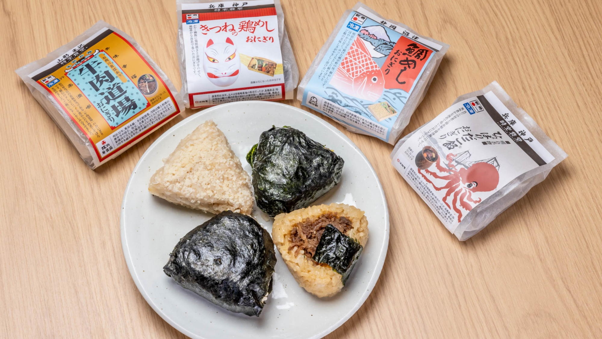 【5％OFF】【楽天スーパーSALE】1泊でも中長期滞在でも快適な客室【2名〜】（朝食付）