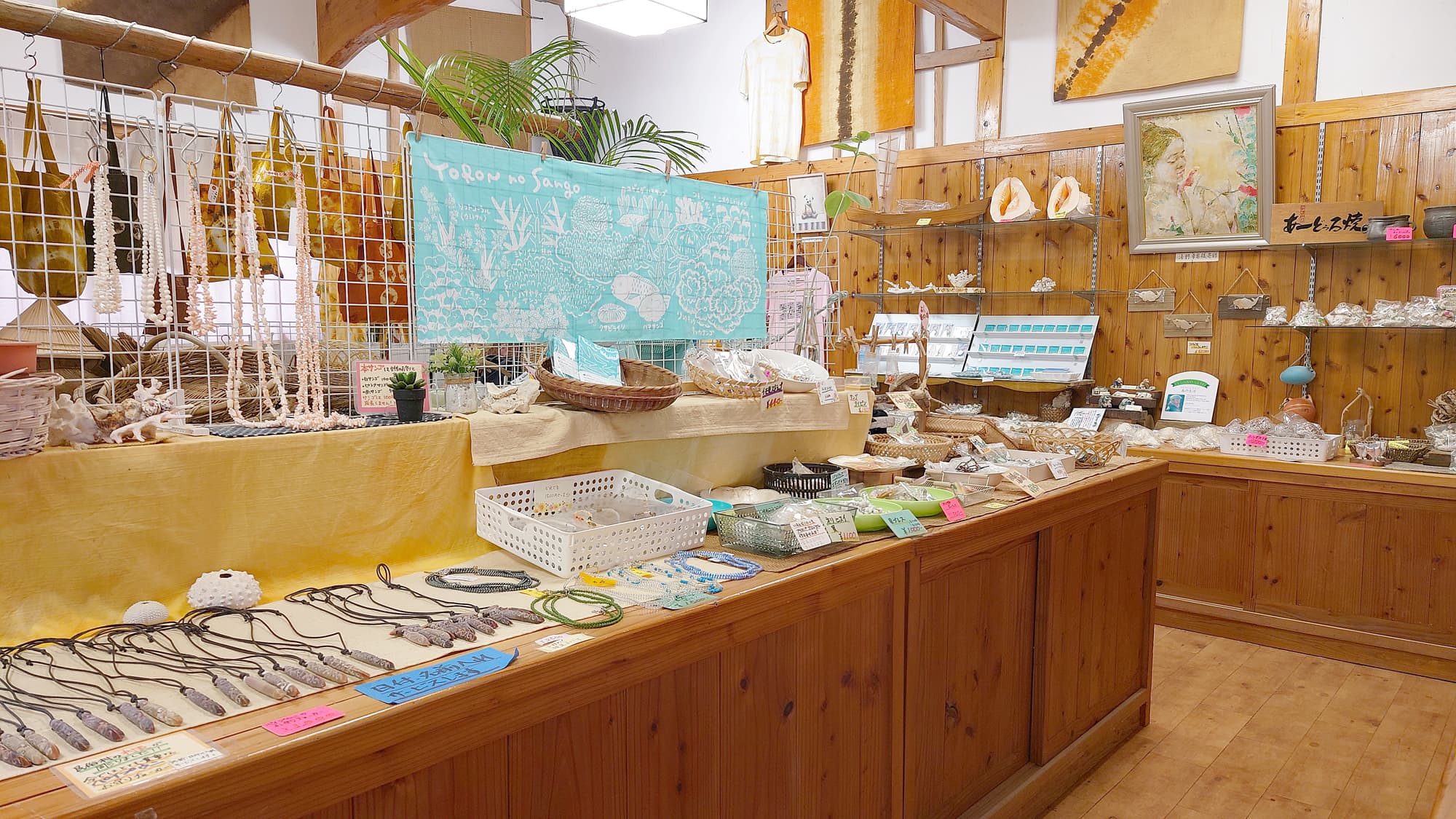 【与論民俗村】売店