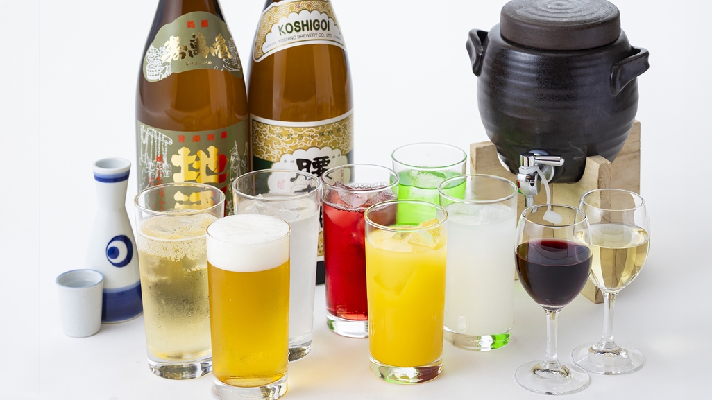 【5％OFF】【楽天スーパーSALE】和洋中バイキングプラン　☆夕食時飲み放題☆