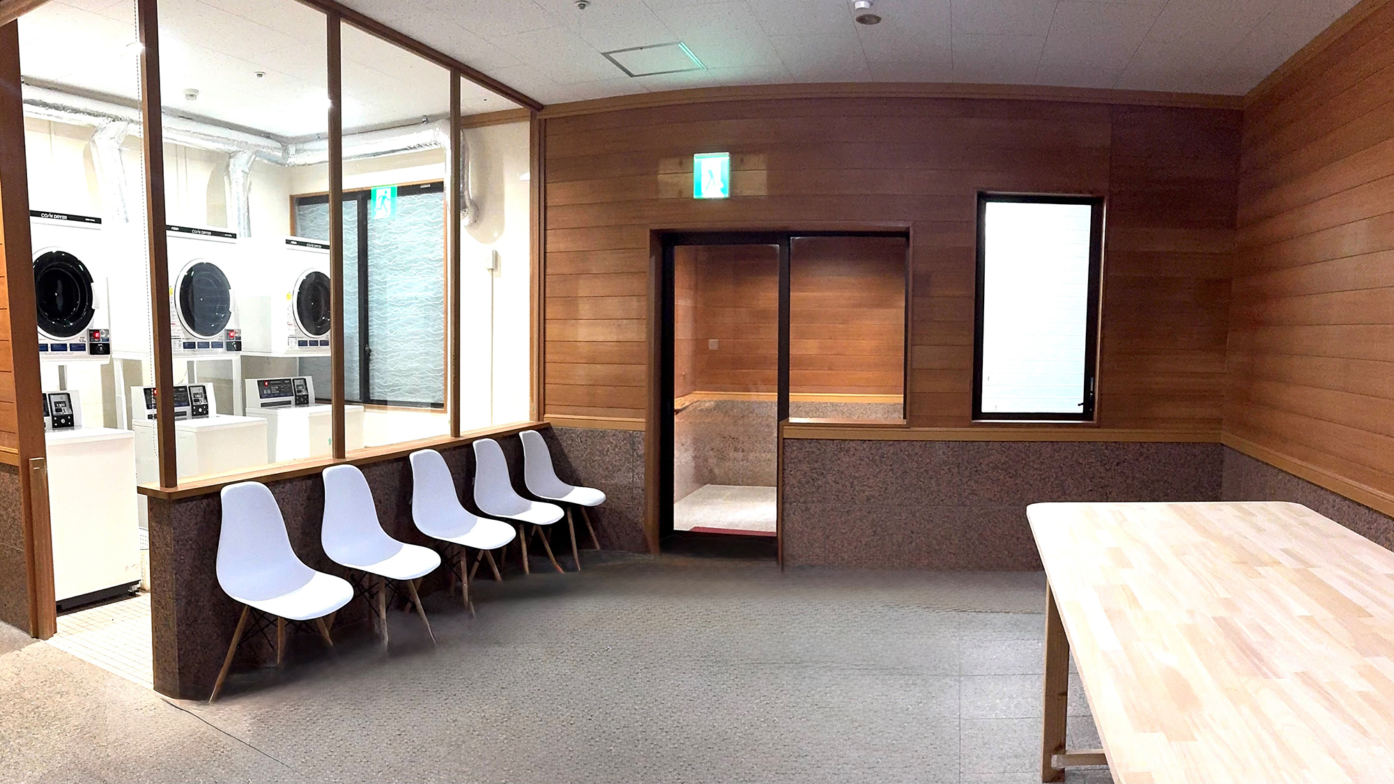 コインランドリー