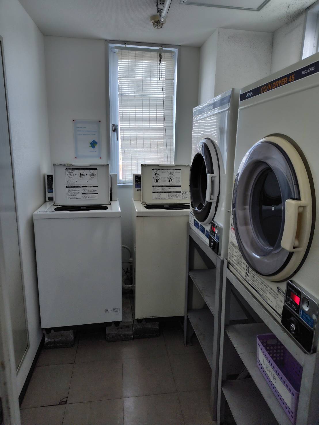 コインランドリーもご自由にご利用いただけます