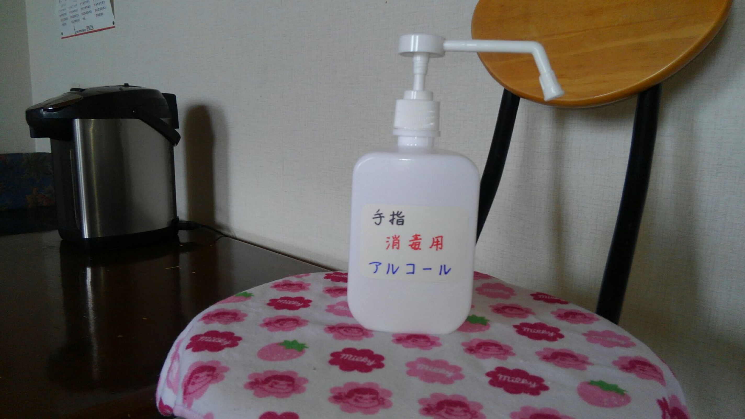 大谷旅館 宿泊予約