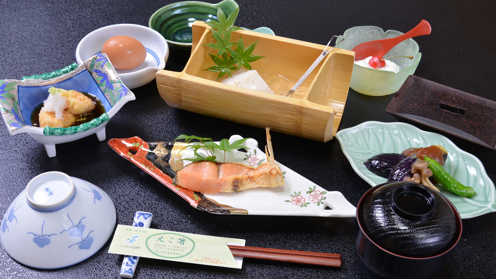 *ご朝食一例/土地の滋味を愉しむお料理が、朝の食卓を彩ります。