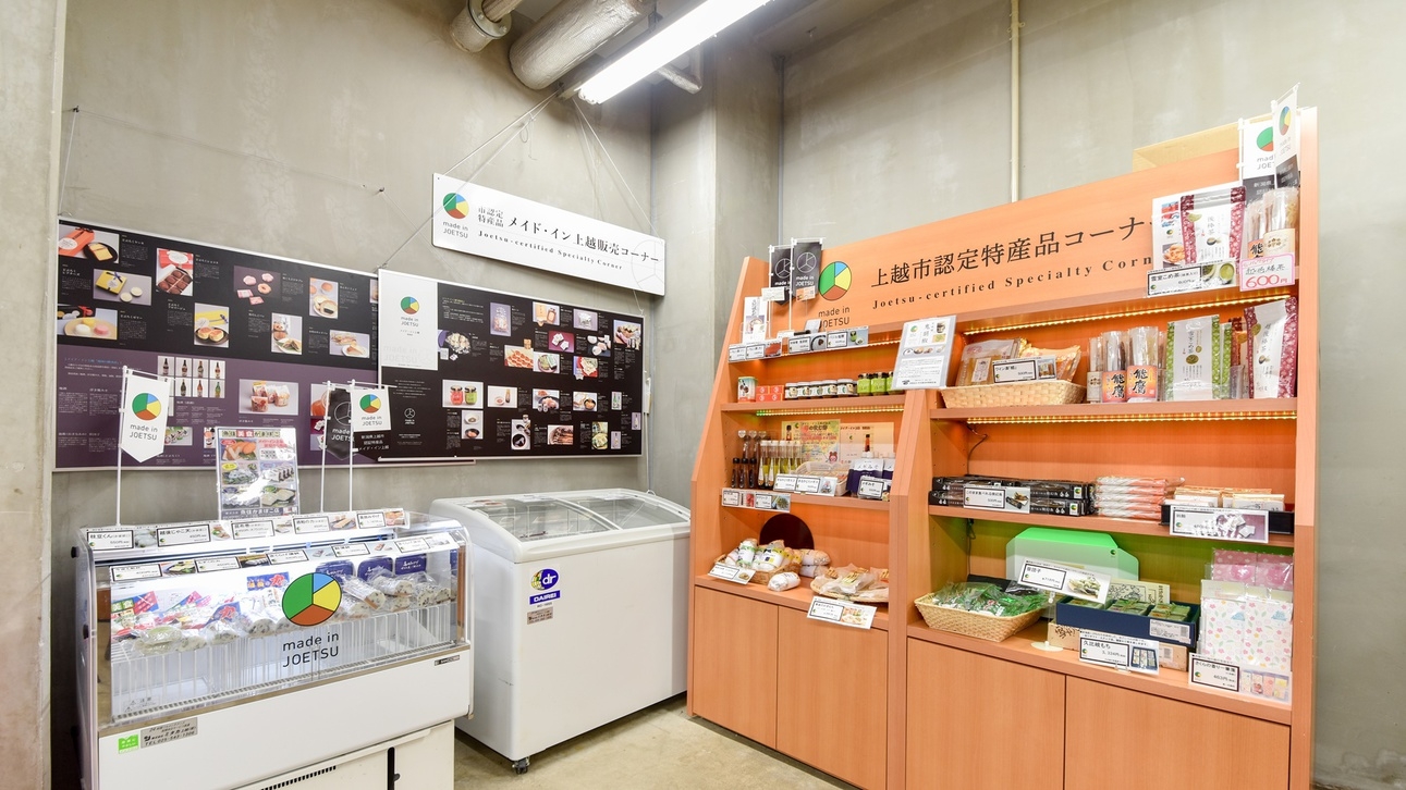 【早期予約60日前でお得】グレードアップ｜料理長が旬の食材を吟味したおすすめ会席【夕朝食付】